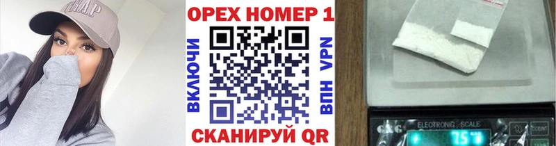 COCAIN VHQ  mega tor  Палласовка 
