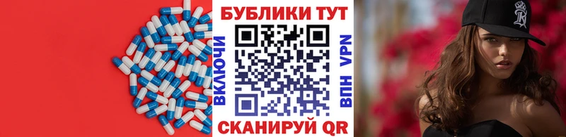 Ecstasy 99%  Палласовка 