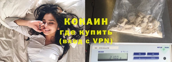 амфетамин Богданович