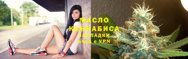 меф Богородск