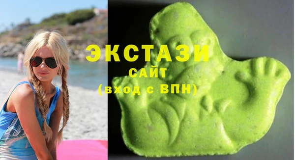 амфетамин Богданович