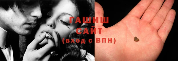 меф Богородск