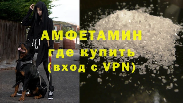 меф Богородск
