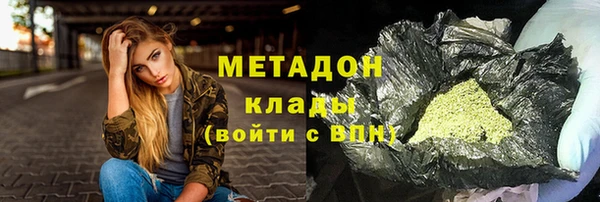 меф Богородск