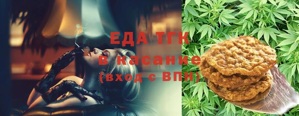 крисы Няндома