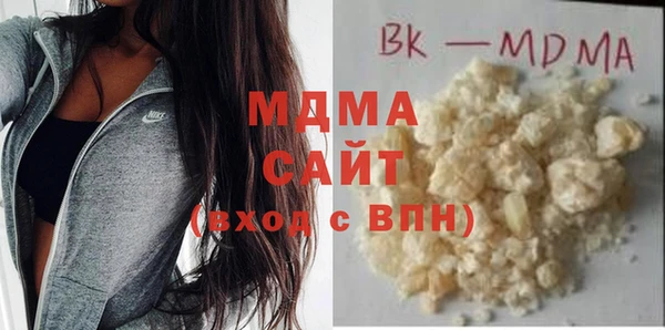 амфетамин Богданович